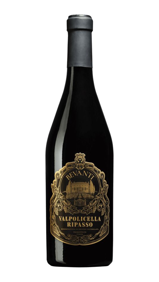Rött Vin - Vivanti Valpolicella Ripasso artikel nummer 7076901 från producenten Cantina Valpolicella Negrar från området Italien