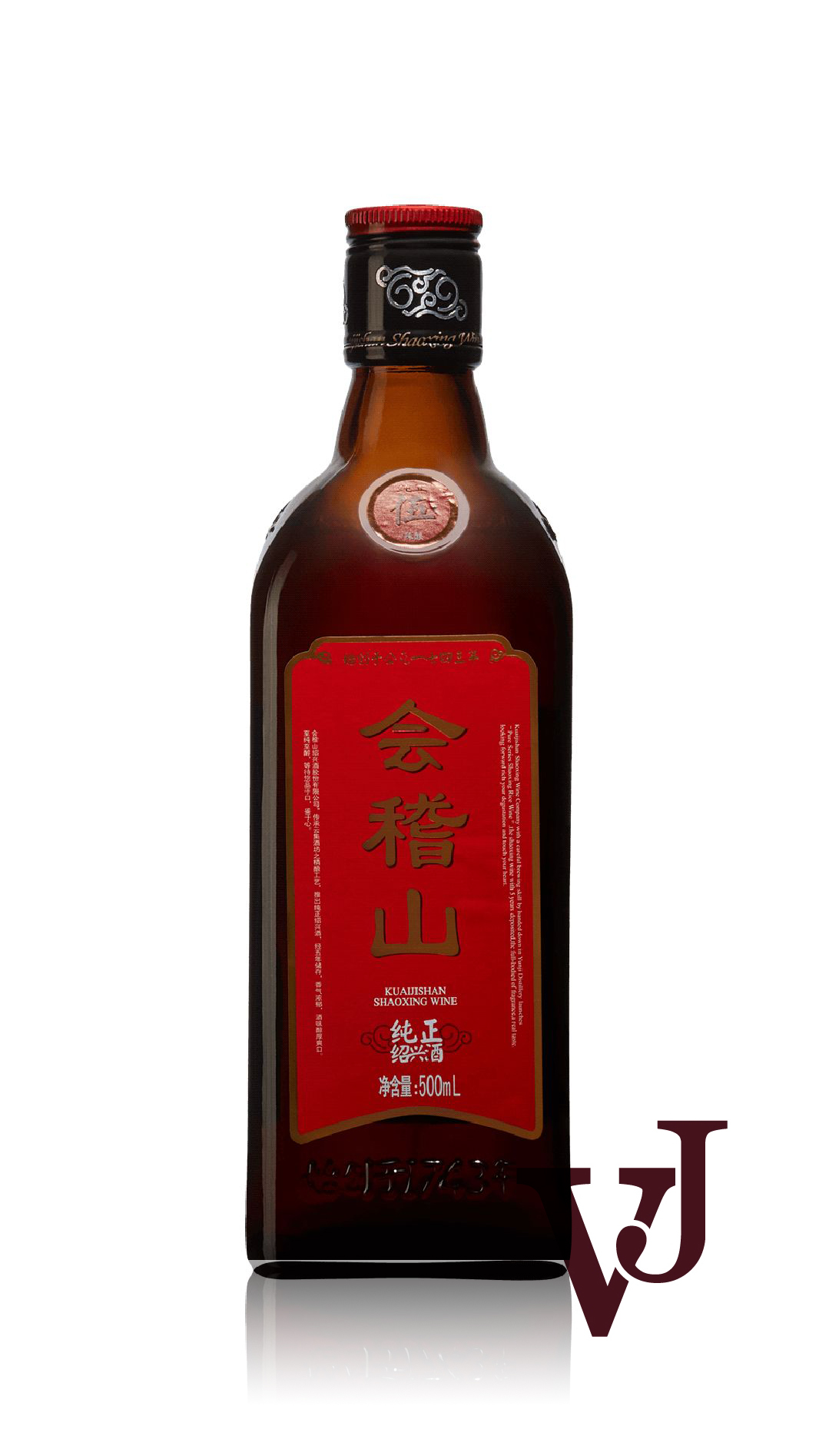 Övrigt vin - Kuaijishan 5 Years Huangjiu Shaoxing Risvin artikel nummer 8049902 från producenten Shaoxing Wine Co. Ltd. från området Folkrepubliken Kina