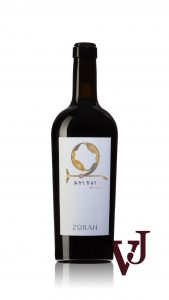Zorah Wines Karasì Areni Noir 2020