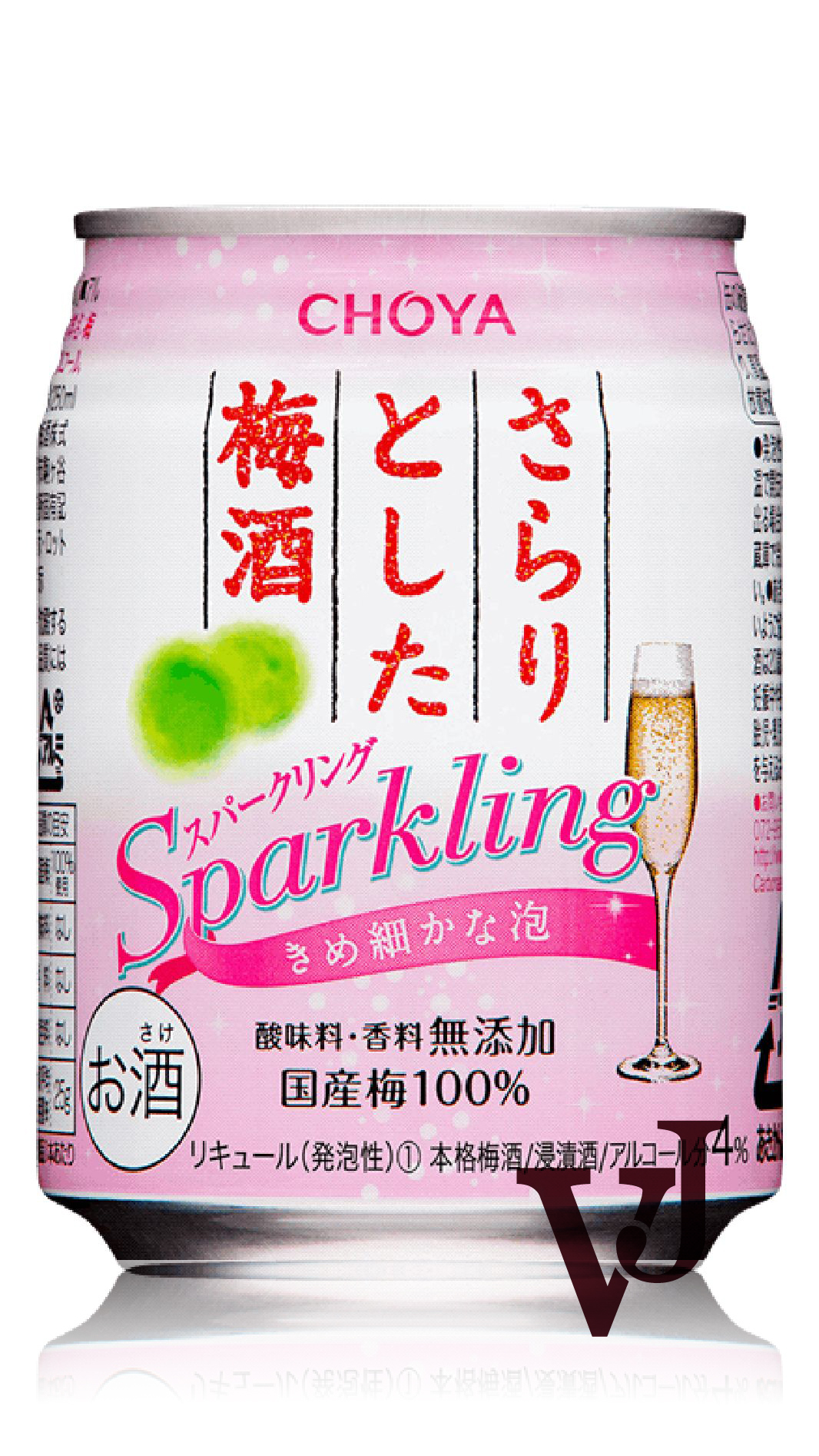 Övrigt Vin - Choya Umeshu Sparkling Plum Wine artikel nummer 5666714 från producenten Choya Umeshu från Japan.