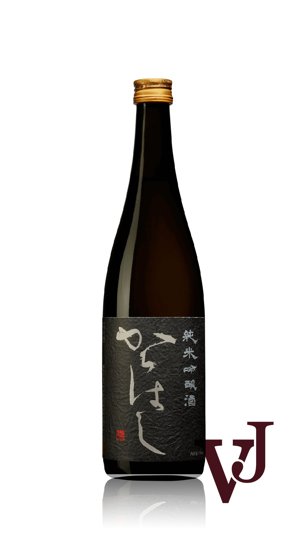 Övrigt Vin - Homare Karahashi Junmai Ginjo artikel nummer 9375001 från producenten Homare Sake Brewery Co Ltd från Japan.