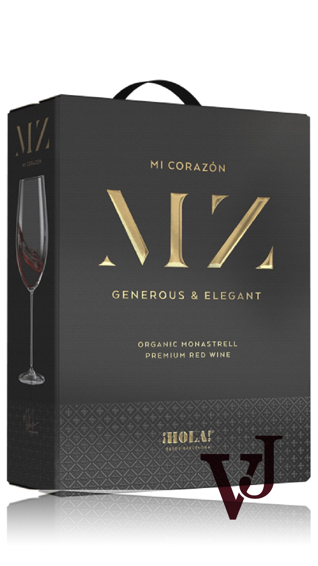 Rött vin - Hola MZ Mi Corazón by Måns Zelmerlöw 2022 artikel nummer 7280308 från producenten Barcelona Brands S.L från Spanien.