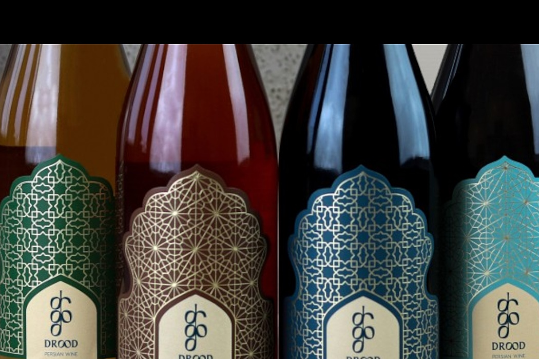 persiska viner några exempel